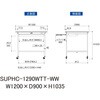 SUPHC-1290WTT-WW 軽量作業台/耐荷重128kg_移動式_ワイド引き出し付_全面棚付_ワークテーブル150シリーズ_低圧メラミン天板 山金工業 75711846