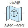75713043,75713059,75713068