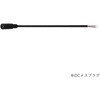 M15-24DCP-20W オリジナル ソーラー発電セット マリンテック 81366130