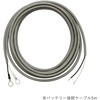 M15-24DCP-20W オリジナル ソーラー発電セット マリンテック 81366130