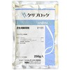 クサブロック水和剤 シンジェンタジャパン