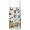 - 日本の名湯 乳頭 バスクリン 75714652