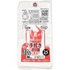 ゴミ袋 10l 取っ手付き
