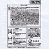 PR28W 手付ポリ袋 乳白 ジャパックス 75715176