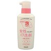 エルミー泡で洗う女性のための洗剤200ML コーセー