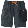 55271 クールハーフカーゴパンツ アタックベース 75715748