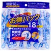 洗濯用品カテゴリ