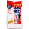 AX めちゃ落ちーるレギュラー アイセン 75716077