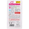 BX821 貼りつく鏡磨き アイセン 75716095