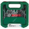 2608522567 DIYアクセサリーセット80ピース入り BOSCH(ボッシュ) 75719449