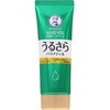薬用ハンドベール