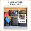 JE-3600A Jackery ポータブル電源 3600Plus Jackery(ジャクリ) 75719957