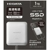 SSMG-UWC1B USB 20Gbps(USB 3.2 Gen2×2)MagSafe&USB-C対応ポータブルSSD 1TB I ・O DATA(アイ・オー・データ) 75720246