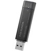 SSPQ-USC250 USB 10Gbps(USB 3.2 Gen2)USB-A&USB-C(R)対応 スティックSSD 250GB I ・O DATA(アイ・オー・データ) 75720271