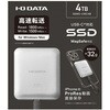 SSMG-UWC4B USB 20Gbps(USB 3.2 Gen2×2)MagSafe&USB-C対応ポータブルSSD 4TB I ・O DATA(アイ・オー・データ) 75720289