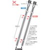 CLP-10M-W LEDケーブルライトプロ FMC 75720718