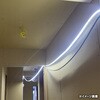CLP-20M-W LEDケーブルライトプロ FMC 75720736