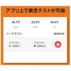AE550 デジタルバキュームゲージVGW-mini アサダ 75720770
