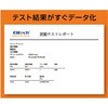 AE550 デジタルバキュームゲージVGW-mini アサダ 75720770