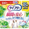 - ライフリー さわやかパッド  ジャンボパック ユニ・チャーム 75721327