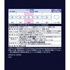 - \tB nK[h M[pbN jE`[ 75721704