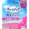 - チャームナップ吸水さらフィ ふんわり肌 レギュラーパック ユニ・チャーム 75721835