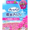 - チャームナップ吸水さらフィ ふんわり肌 レギュラーパック ユニ・チャーム 75721835