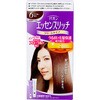 - パオン エッセンスリッチ クリームタイプ ヘンケルジャパン[理美容] 75723314