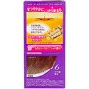 - パオン エッセンスリッチ クリームタイプ ヘンケルジャパン[理美容] 75723314