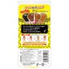 - フレッシュライト プリン解消ミストブリーチ ヘンケルジャパン[理美容] 75724127