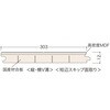 JRF1YS1V-WT ラスティックフェイス リッチ・Jベース VC 1本溝 ノダ 75725415