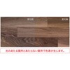 JRF1YS1V-WT ラスティックフェイス リッチ・Jベース VC 1本溝 ノダ 75725415