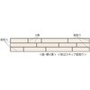 JRF2YS1V-AA ラスティックフェイス・Jベース VC 2本溝 ノダ 75725433