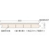 JRF2YS1V-AA ラスティックフェイス・Jベース VC 2本溝 ノダ 75725433
