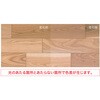JRF2YS1V-EM ラスティックフェイス・Jベース VC 2本溝 ノダ 75725449