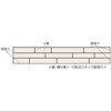 JRF2YS1V-SN ラスティックフェイス・Jベース VC 2本溝 ノダ 75725458