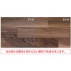 JRF2YS1V-WT ラスティックフェイス・Jベース VC 2本溝 ノダ 75725467