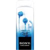 ヘッドホン SONY