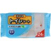 コットン・ラボ トイレシート