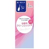 携帯用ビデ