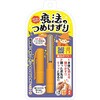 爪 削り