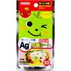 - 大好き お弁当抗菌シート 日本デキシー 75728975