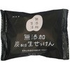 - マックス 無添加炭生石けん マックス石鹸 75729596