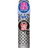 パルティ ターンカラースプレー ダリヤ
