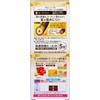 - サロンドプロ ヘアマニキュア・スピーディ(白髪用) ダリヤ[理美容] 75730436