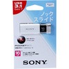 - USB[ mbNXCh SONY 75733744