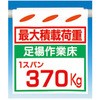 75750421