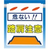 75750631