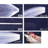 N-41 OvbVmY gbNX(TOYOX) 75752783