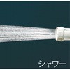 N-41 OvbVmY gbNX(TOYOX) 75752783